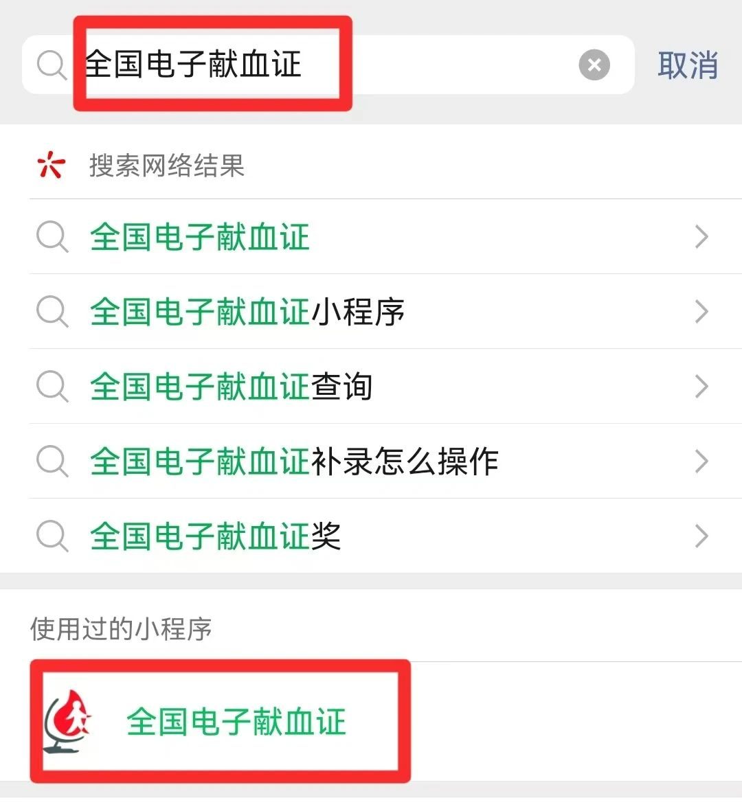 1730795824843084548.png 图片1.png