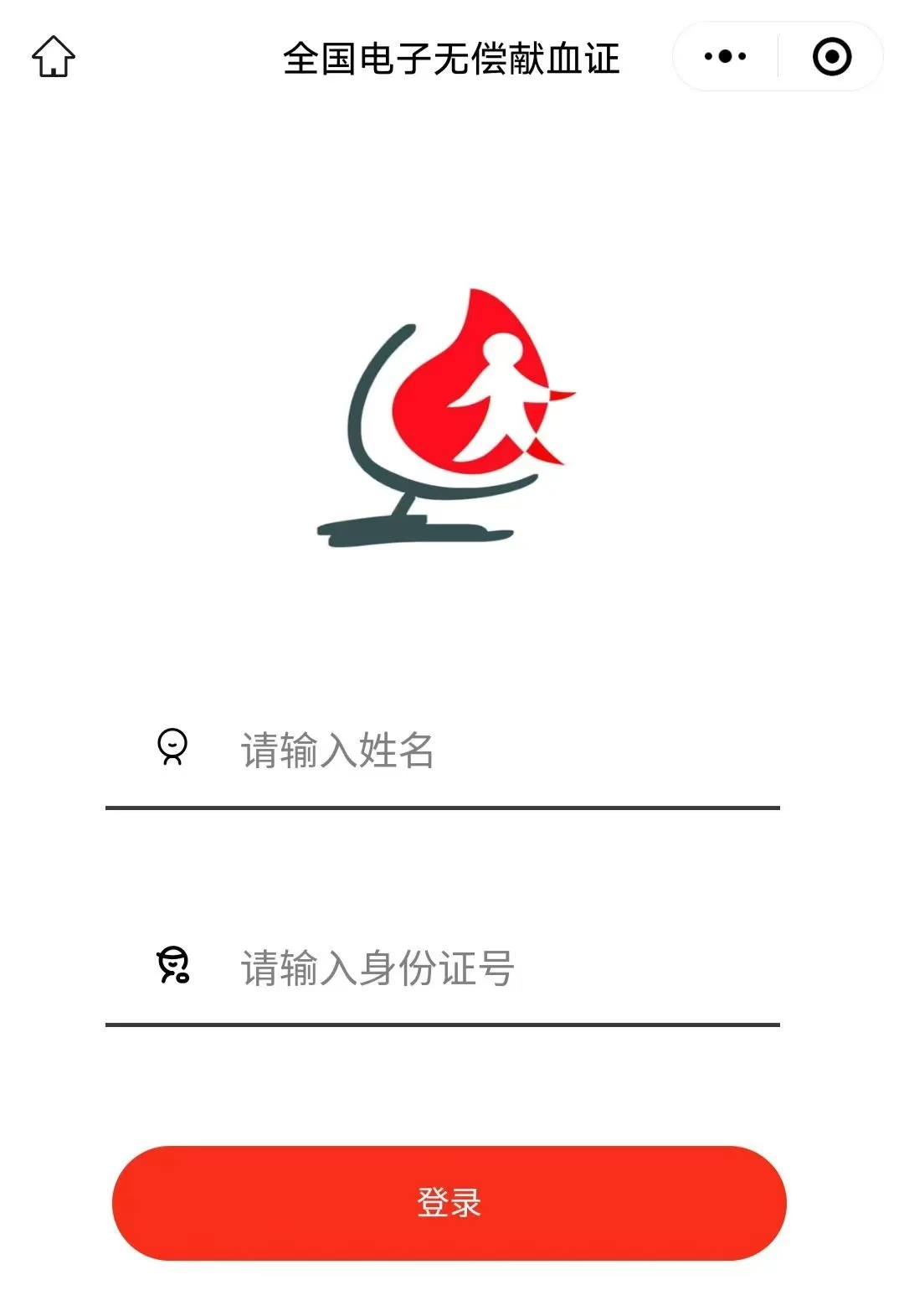 1730795865079032242.png 图片2.png