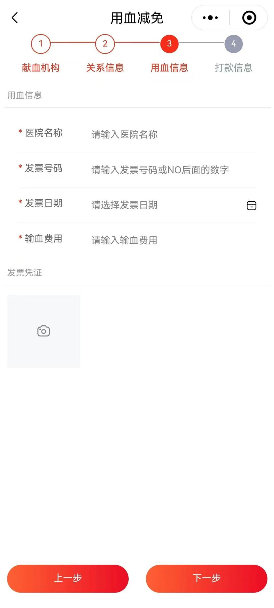 1730796133740030367.png 图片7.png