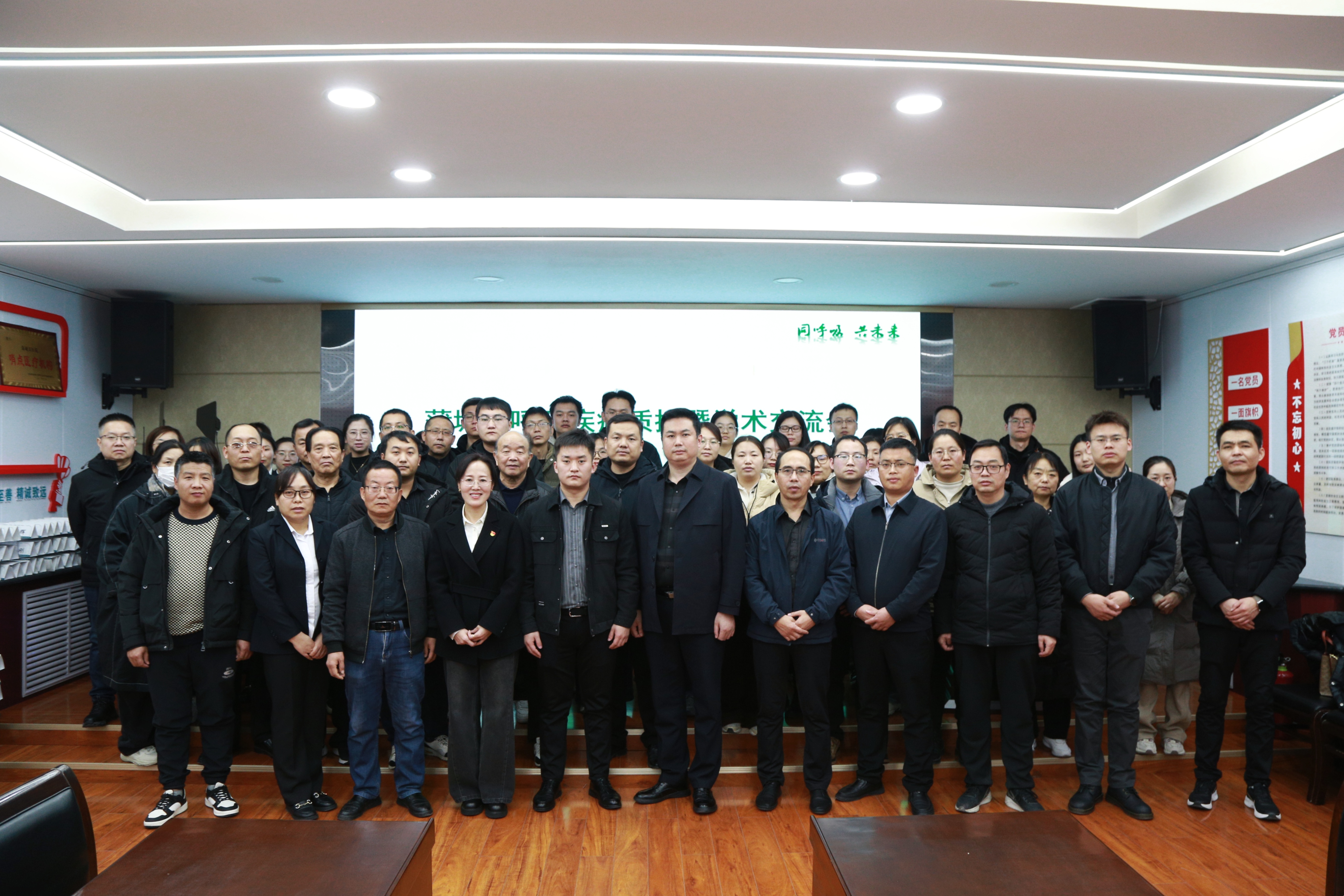 微信图片_20241216084524.jpg