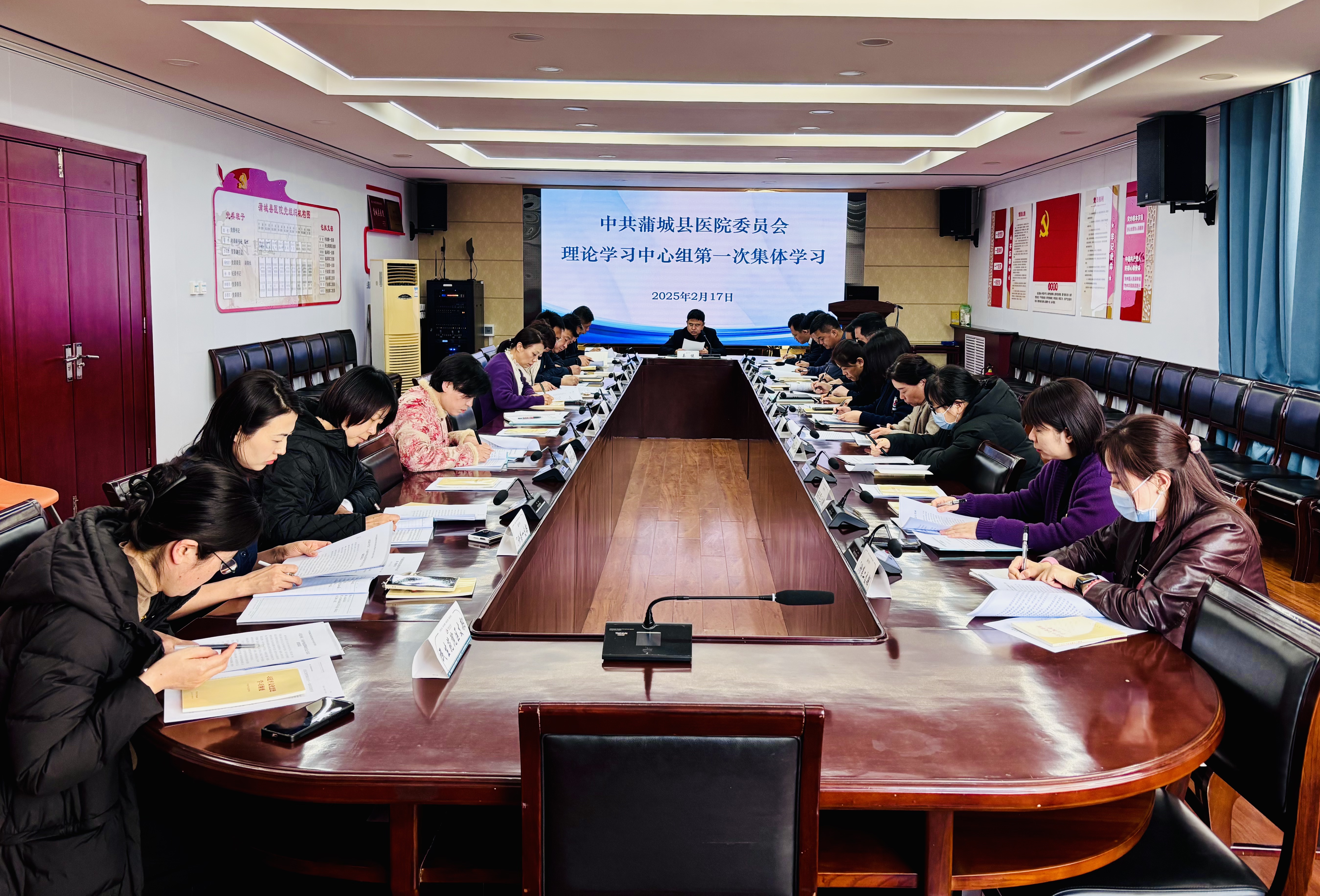 微信图片_20250218173634.jpg