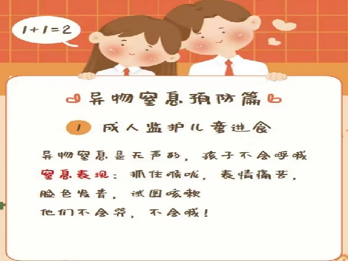 1707788814068003848.png 图片2.png