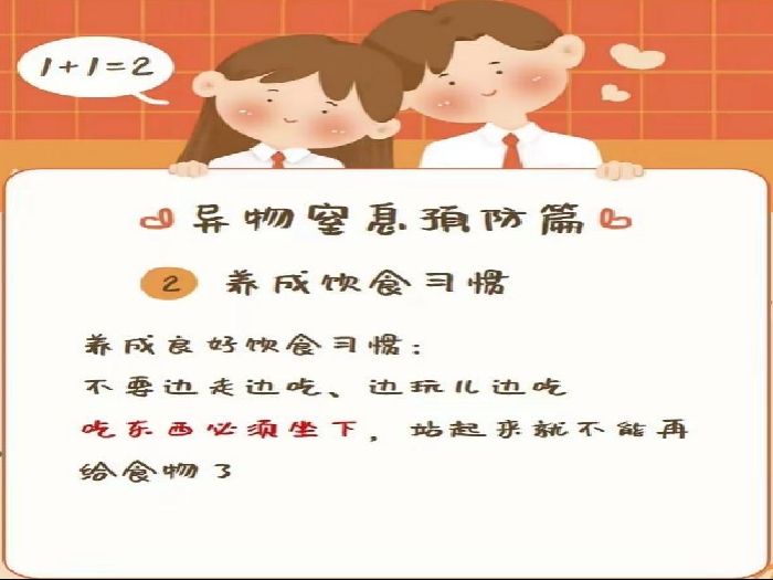 1707788825881058256.png 图片3.png