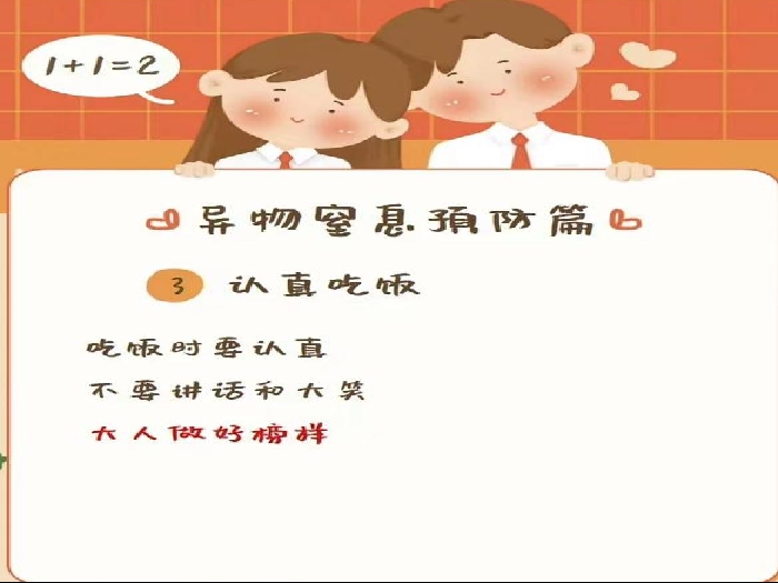 1707788854222096925.png 图片4.png