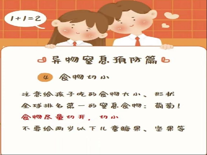 1707788864116010614.png 图片5.png