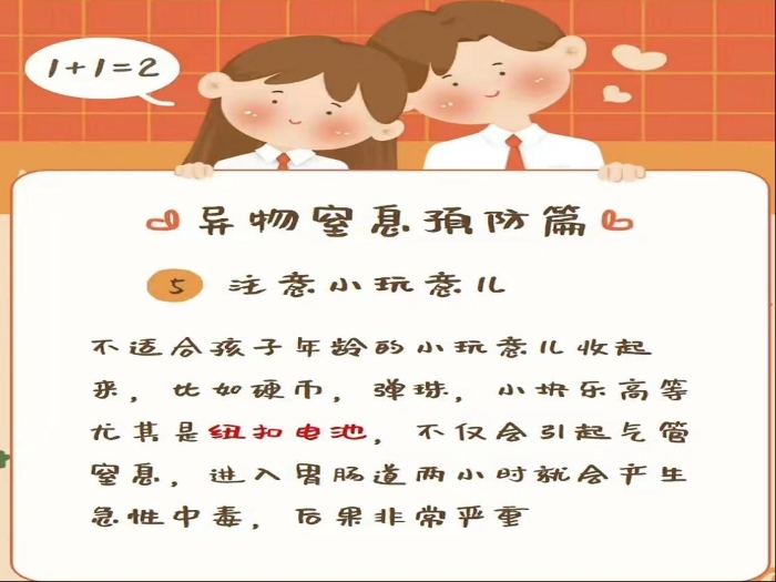 1707788873781074597.png 图片6.png