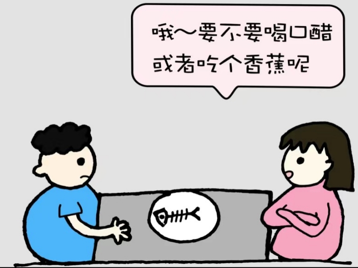 1707789061255028497.png 图片18.png