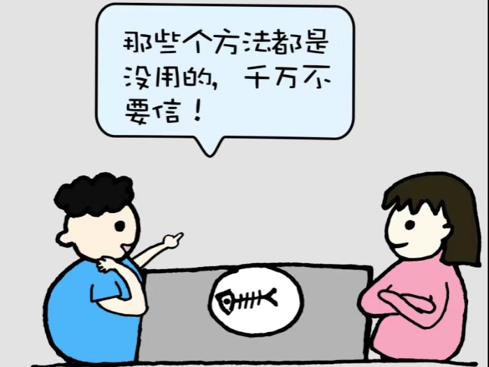 1707789075288006840.png 图片19.png