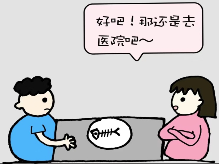 1707789086233047981.png 图片20.png