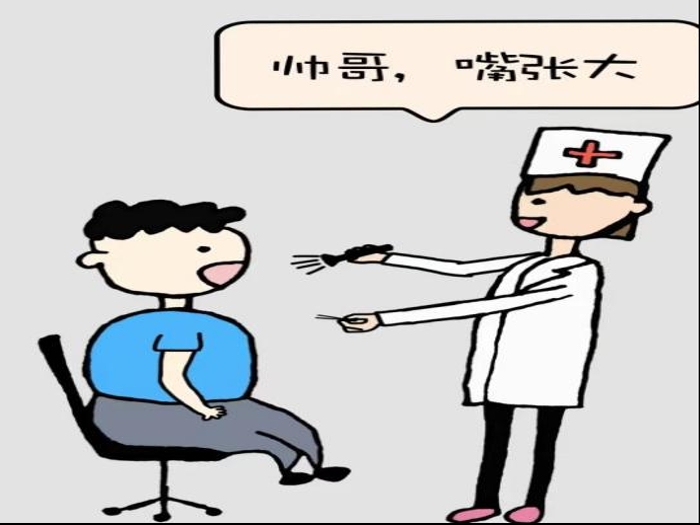 1707789147076030376.png 图片21.png