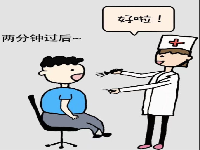 1707789163642018803.png 图片22.png