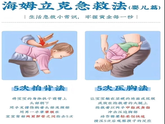 1707789279526018745.png 图片25.png