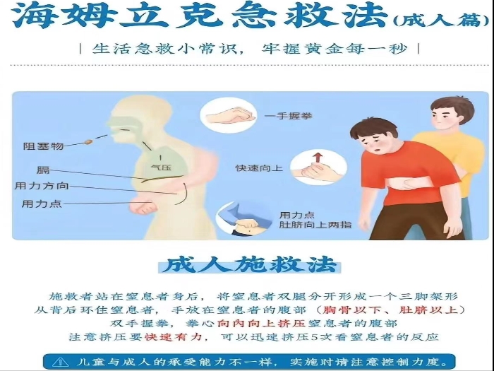 1707790410904033564.png 图片26.png