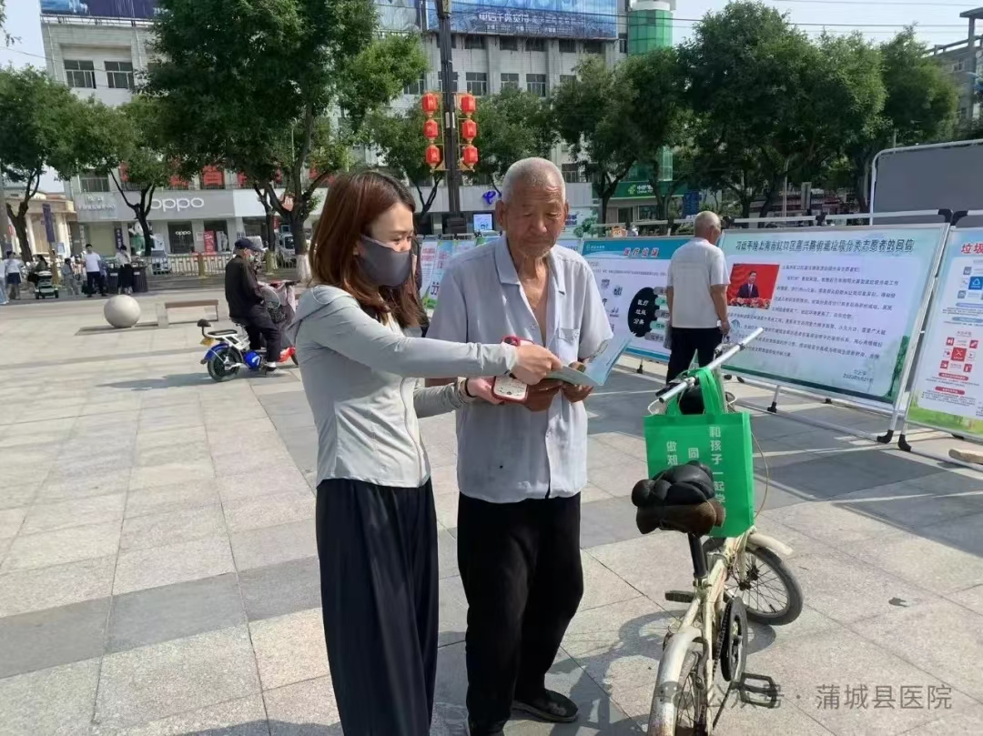 1716455824906045572.jpg 微信图片_20240523171629.jpg