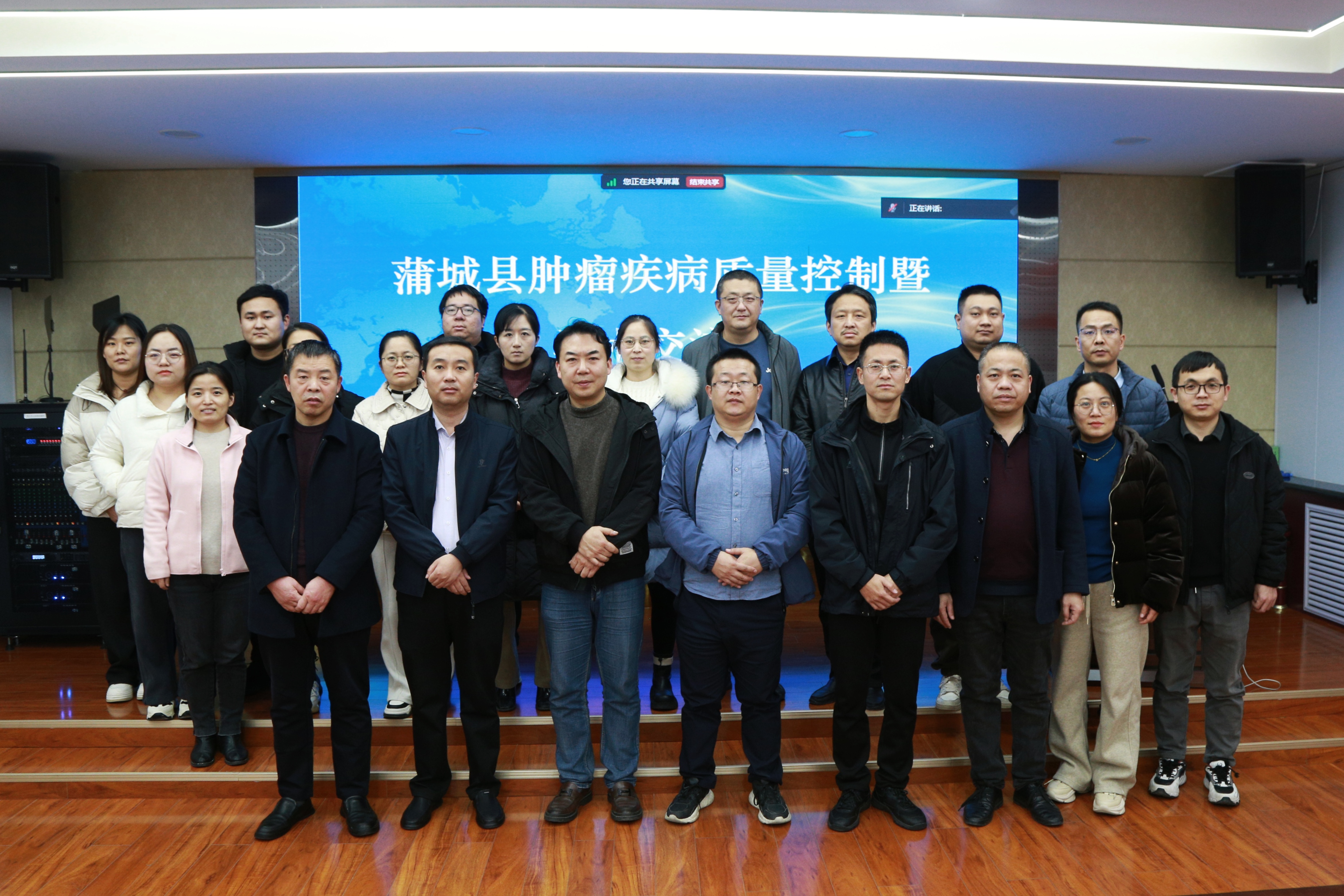 微信图片_20241213143036.jpg