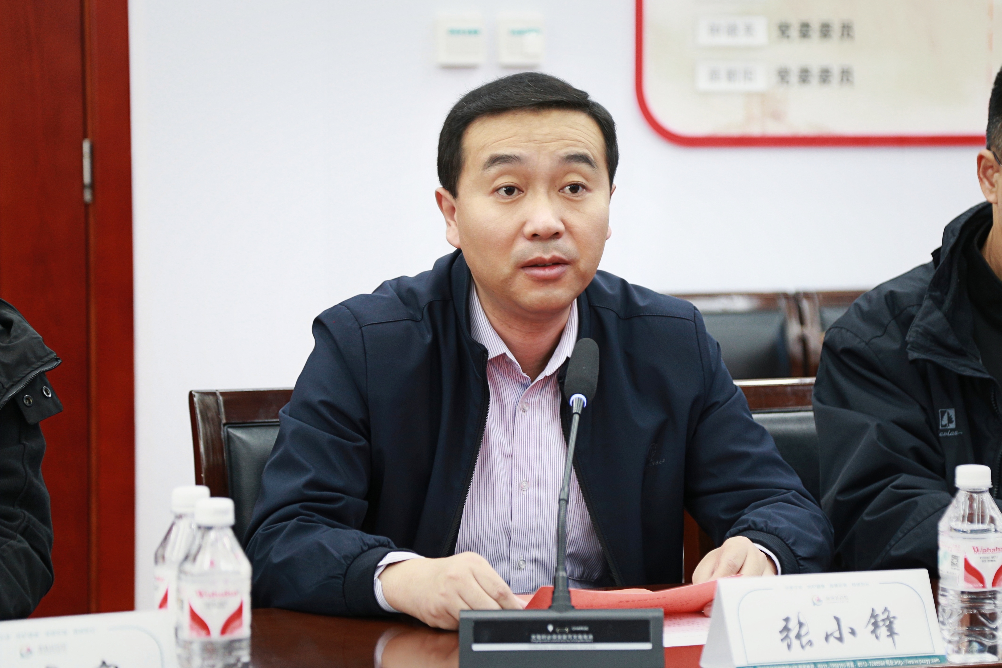 微信图片_20241213143121.jpg