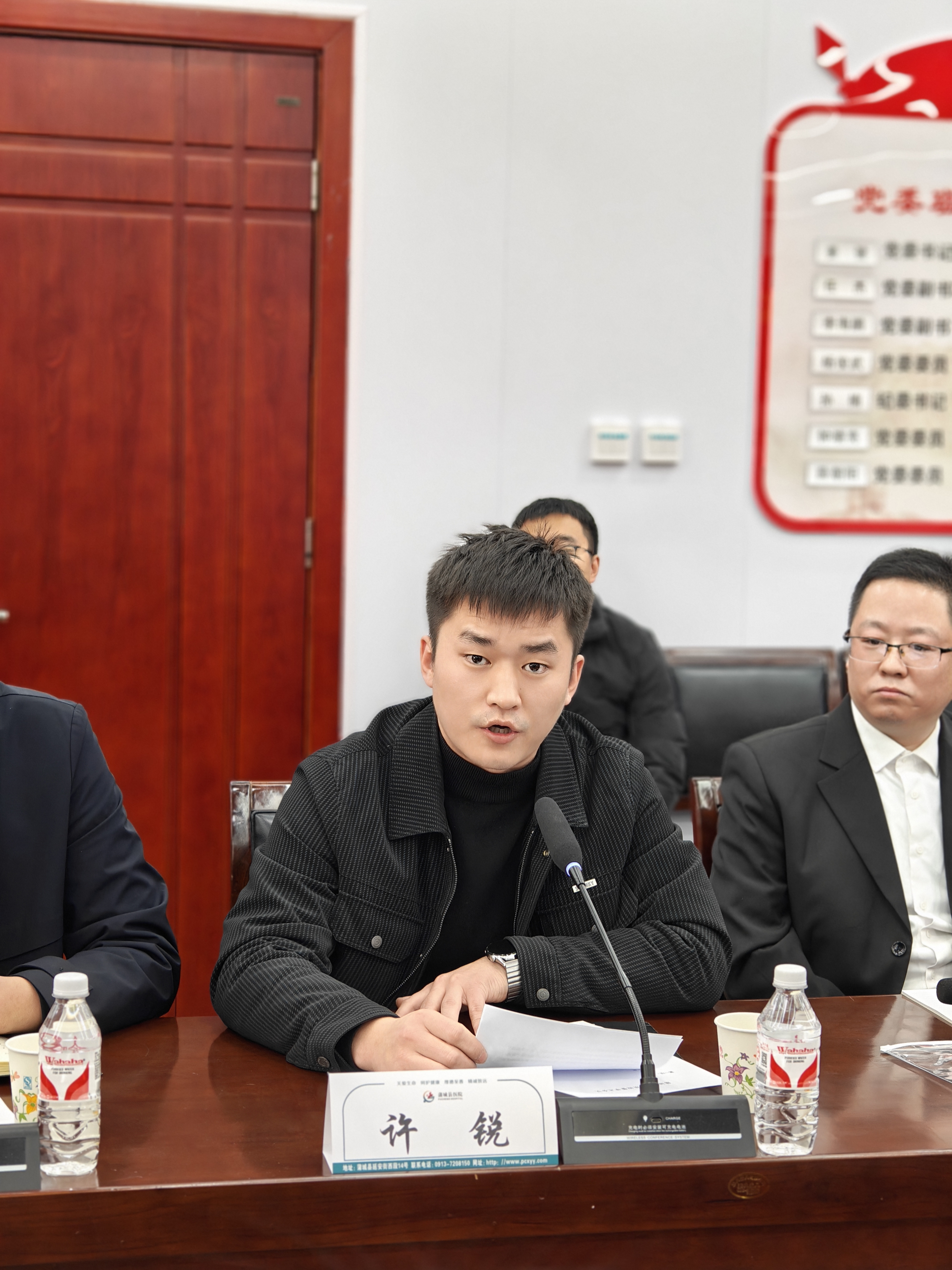 1735265937970007640.jpg 微信图片_20241227101724.jpg