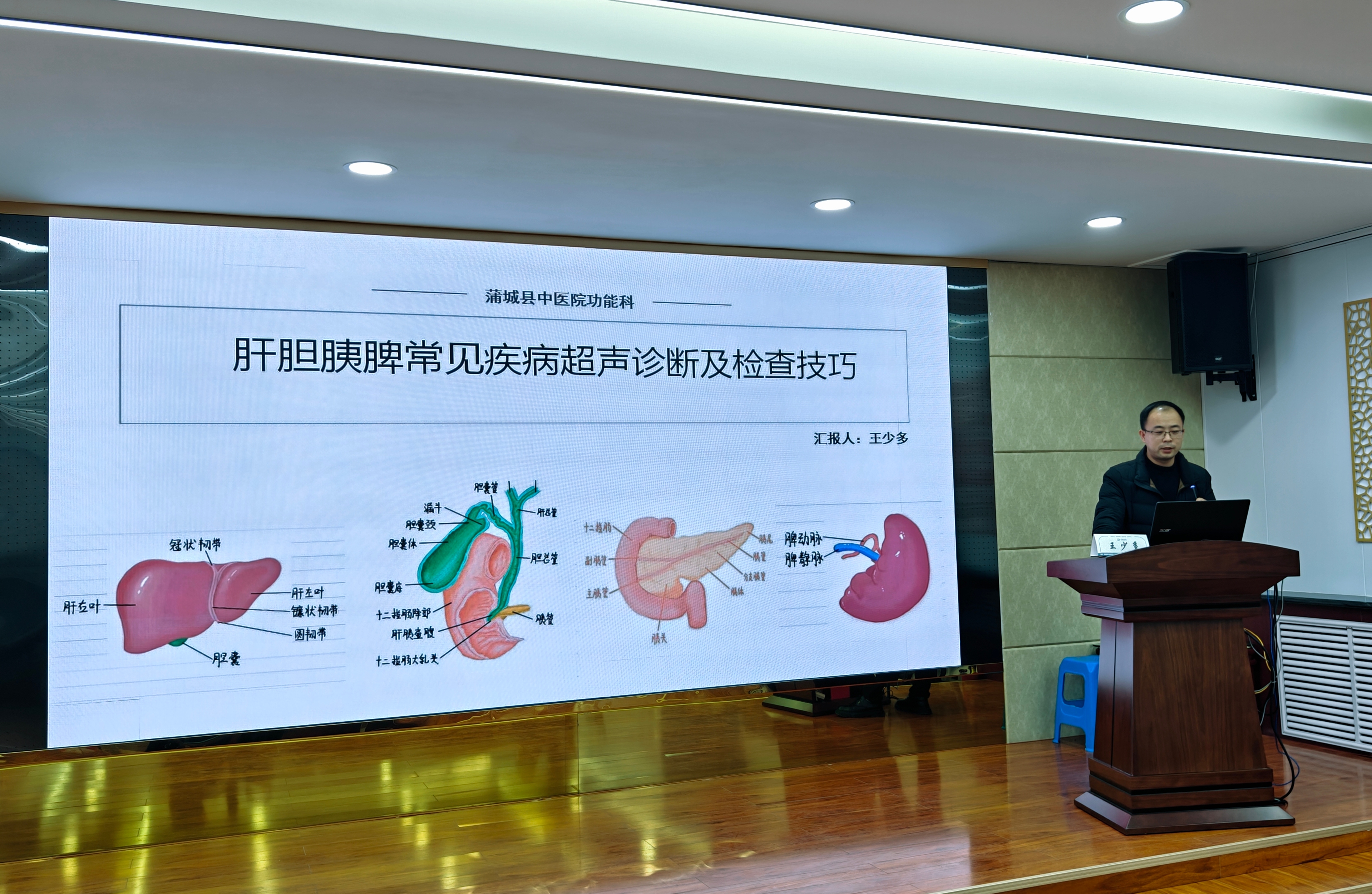 微信图片_20241227101736.jpg