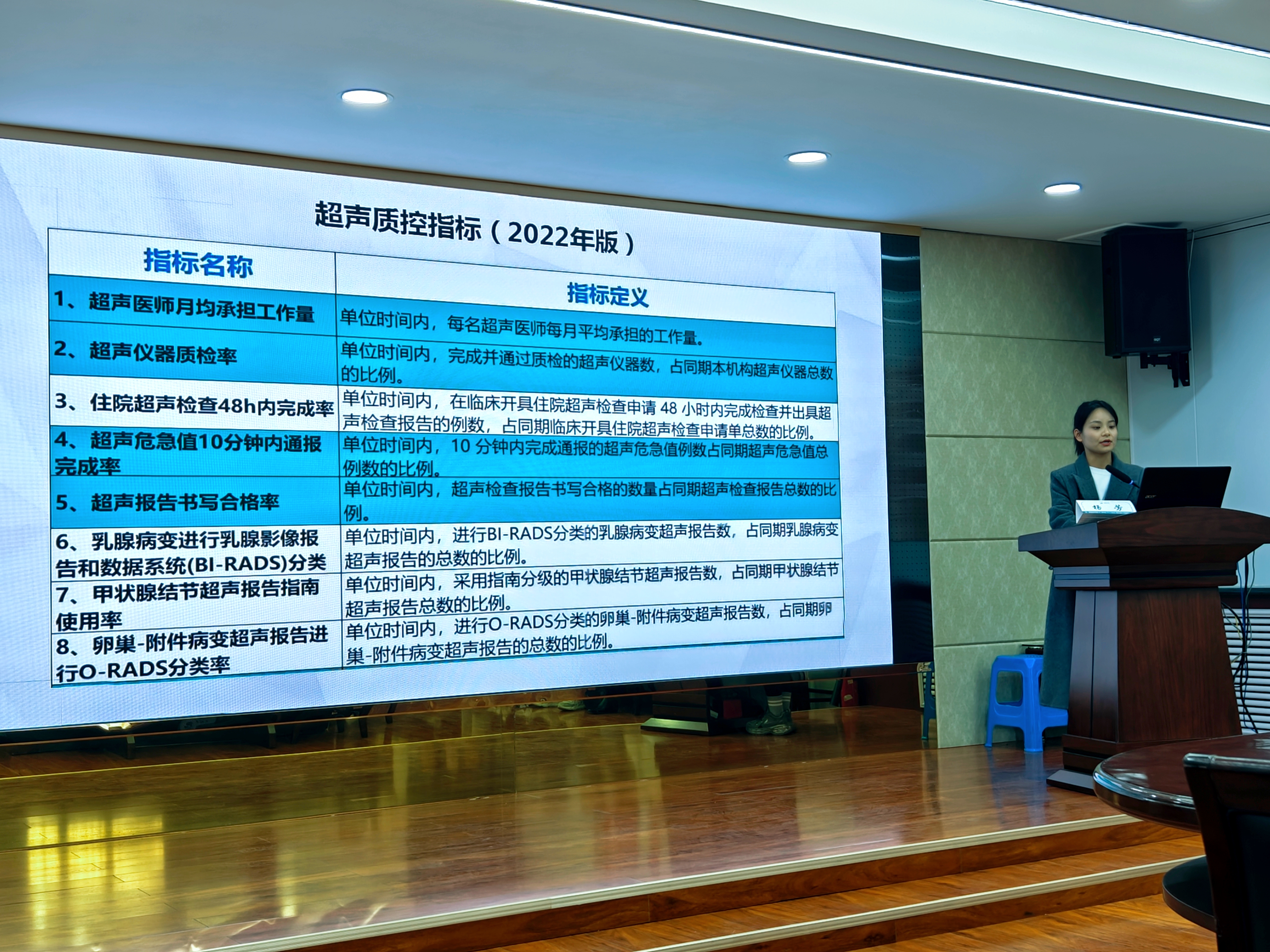 微信图片_20241227101749.jpg