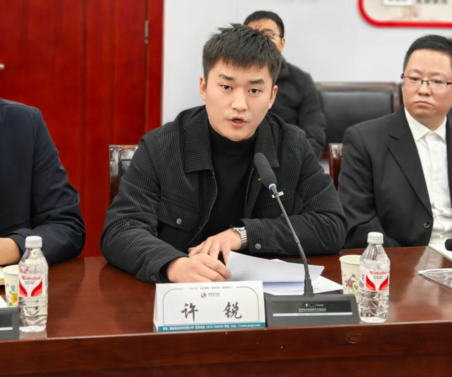 微信图片_20241227103134.jpg