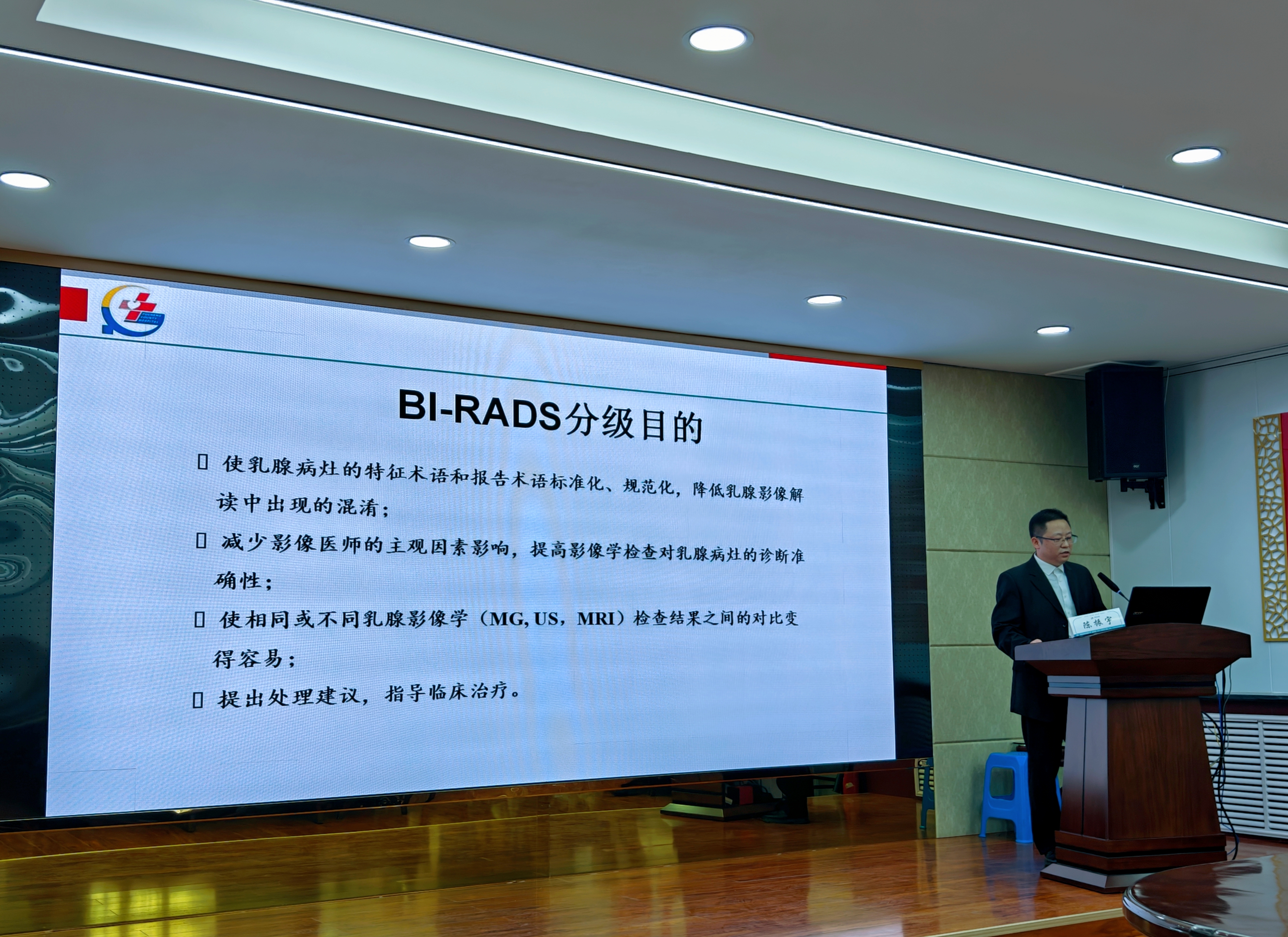 微信图片_20241227101740.jpg