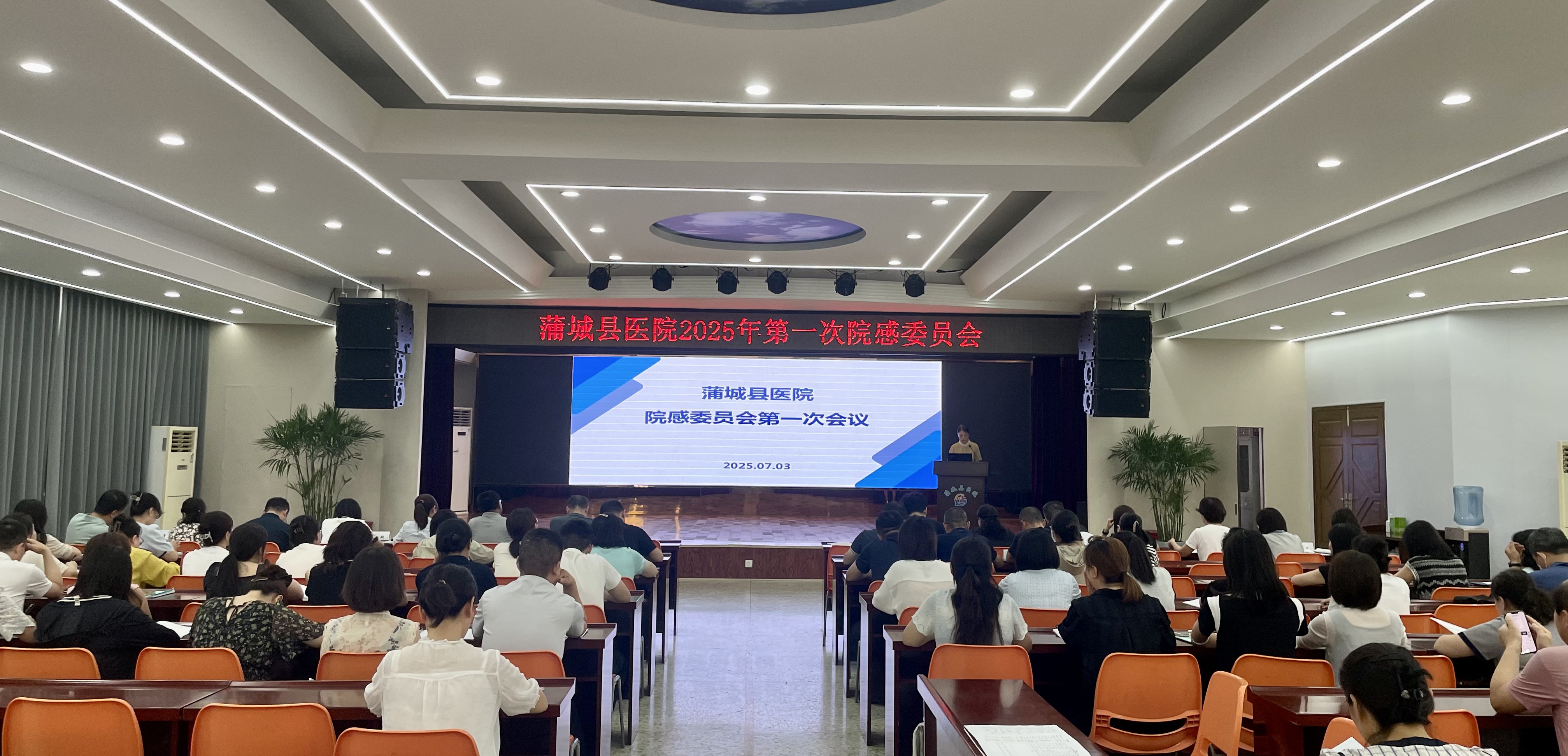 微信图片_20250704172918.jpg