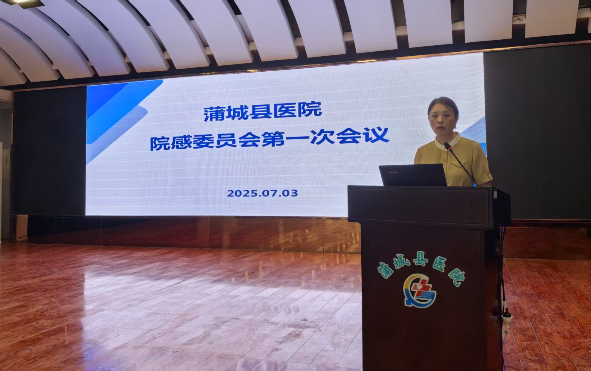 微信图片_20250704172913.jpg