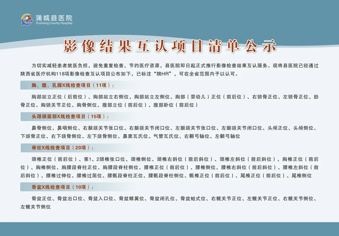 0e8a5db762f53d64eafb5e83ac7e2df8-sz_3620024.webp.png