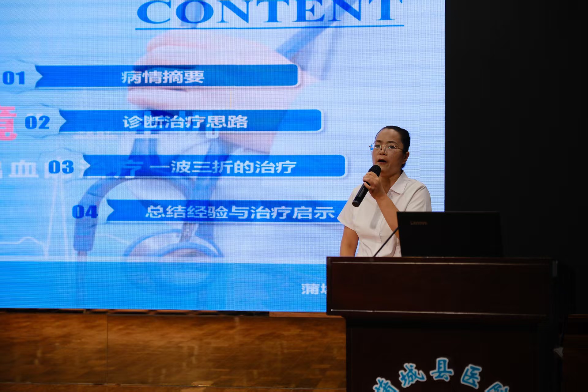 微信图片_20250819152804.jpg