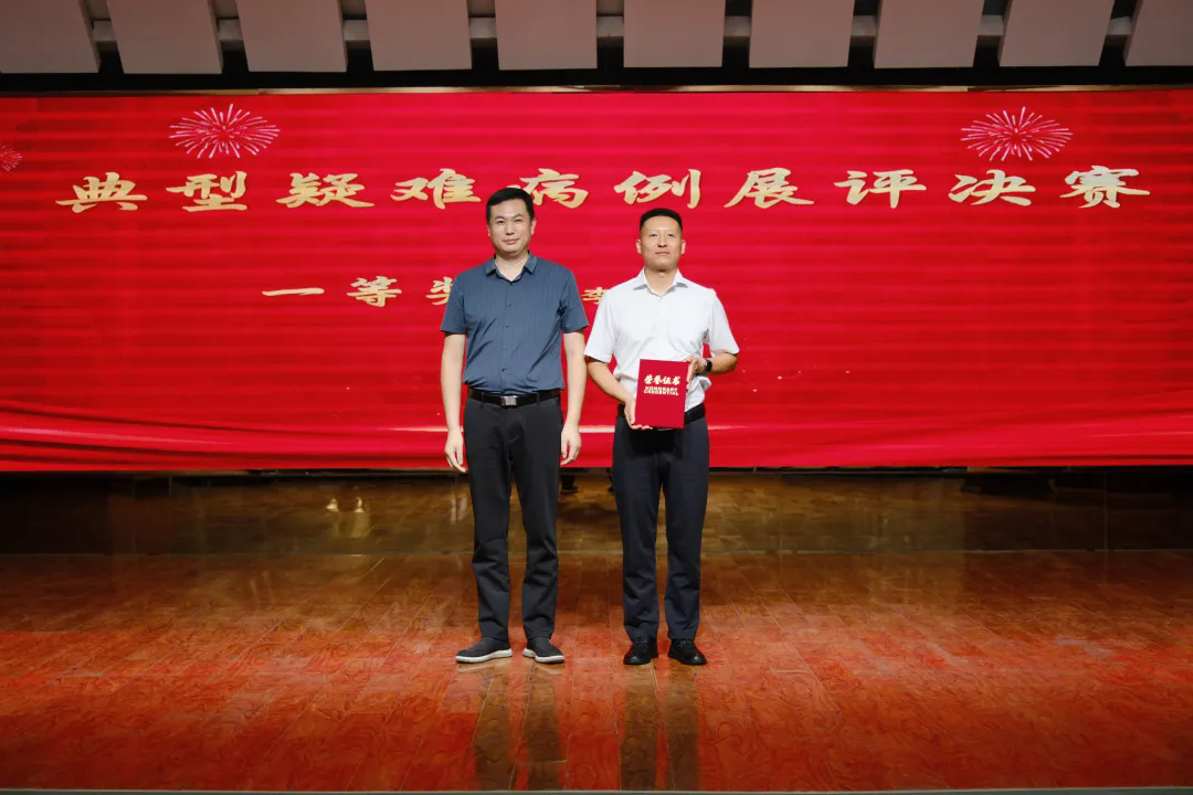 2eb13d413077ed0ea89e10dcfdcf554f-sz_6835289.webp.png