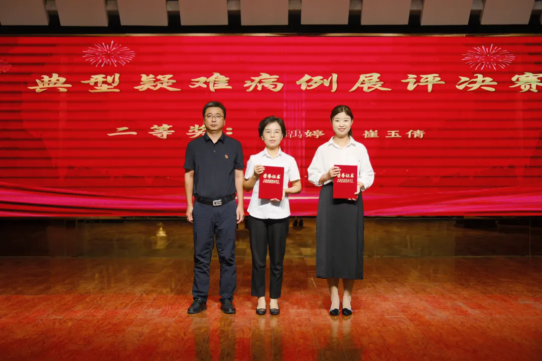 e59b628c95d106d15cb559b831d9504b-sz_7431215.webp (1).png