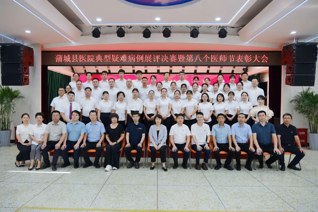 be09adcb1a476fa54d4b5202e8ec102a-sz_6610477.webp.png