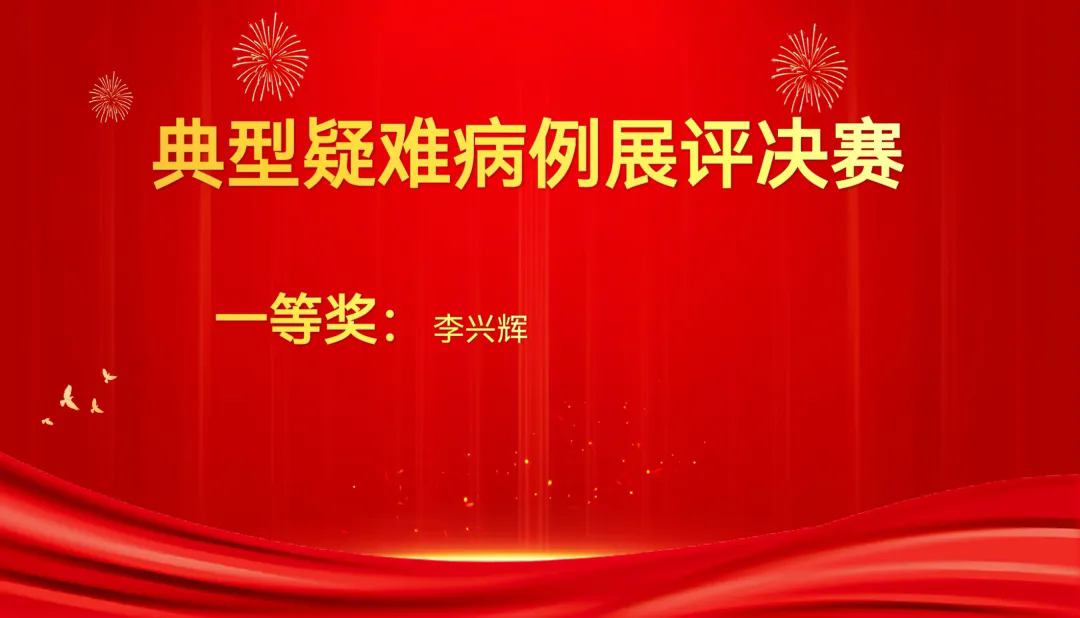 ac9d02f65dbade01602e0a0c9e61944c-sz_399259.webp.png