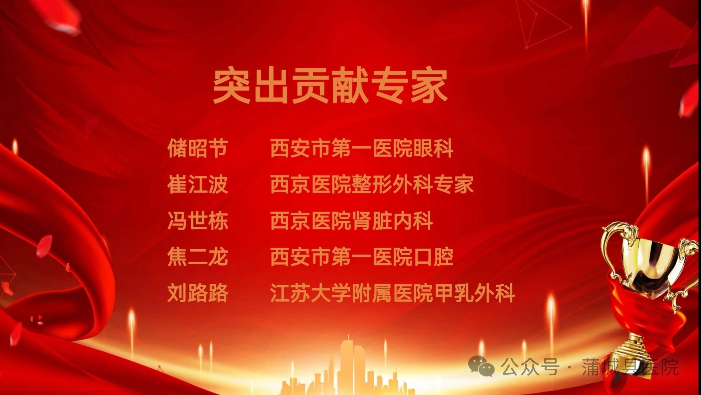 微信图片_20250822102153.jpg