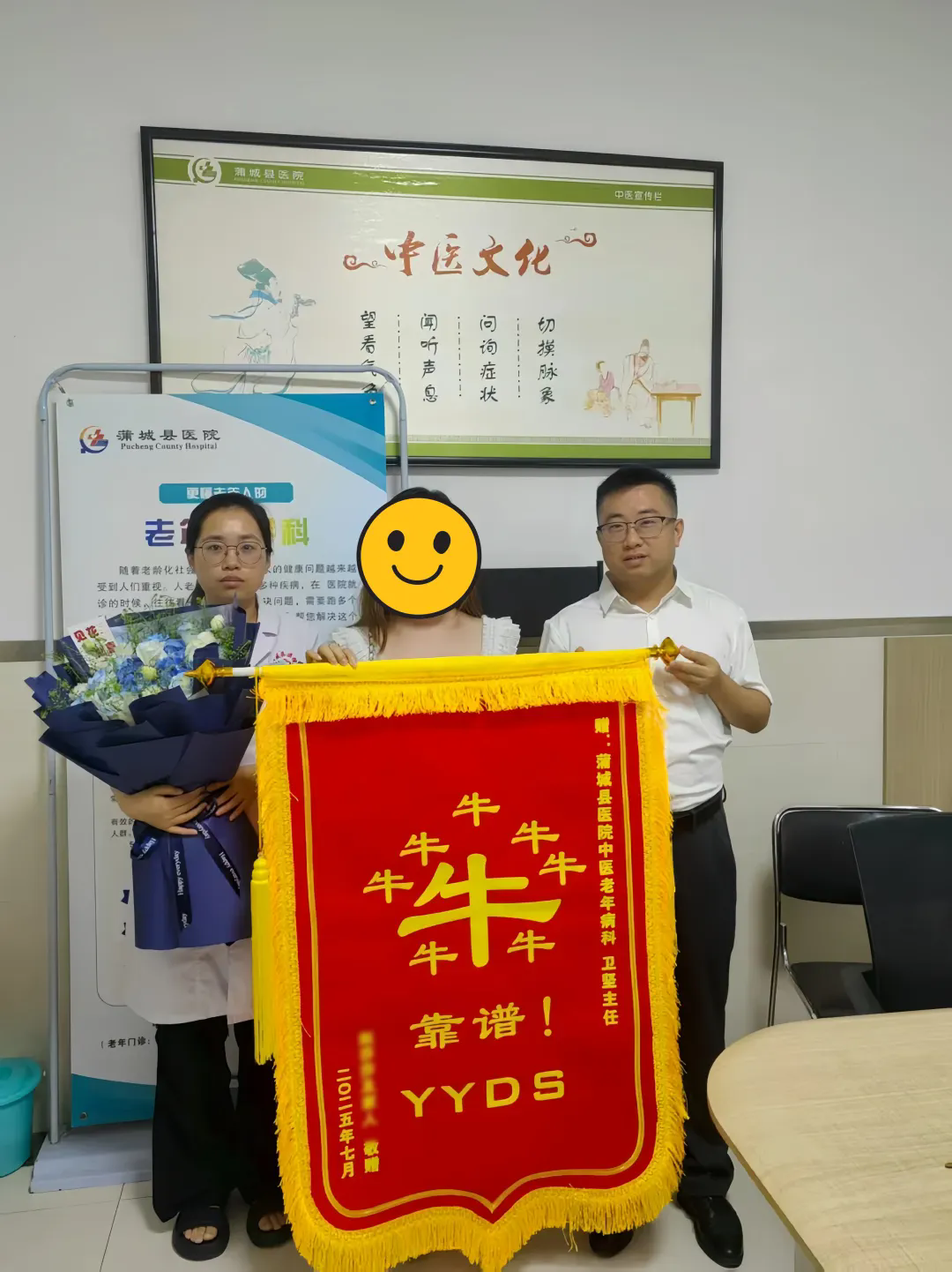 e44369dea09356cbee5f86ff8a69166c-sz_2029164.webp.png