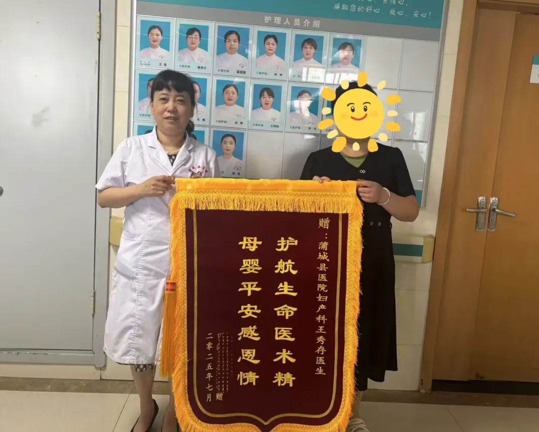 c31a4eb64c6b96c40e7f9444f851743e-sz_727167.webp.png