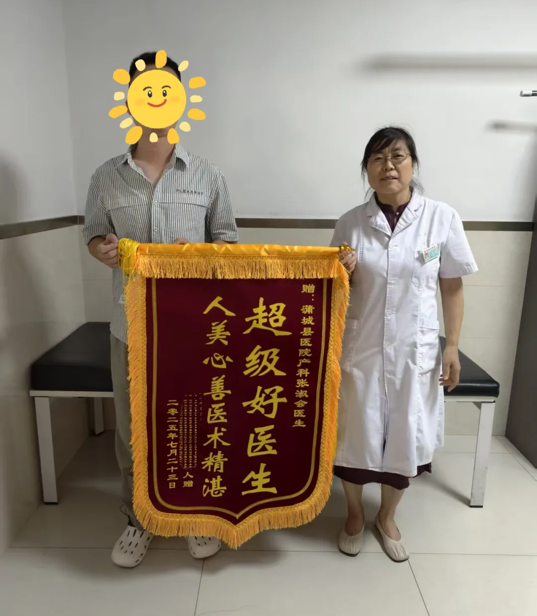 8368ab8cef96e66077fa53b511a29ed4-sz_711639.webp.png