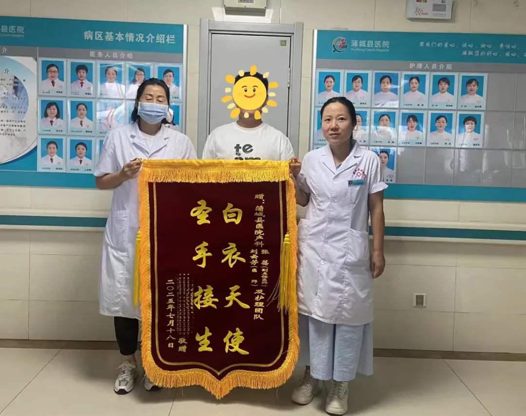 403d3b172f19ca1b75f75228b4bcc948-sz_754527.webp.png