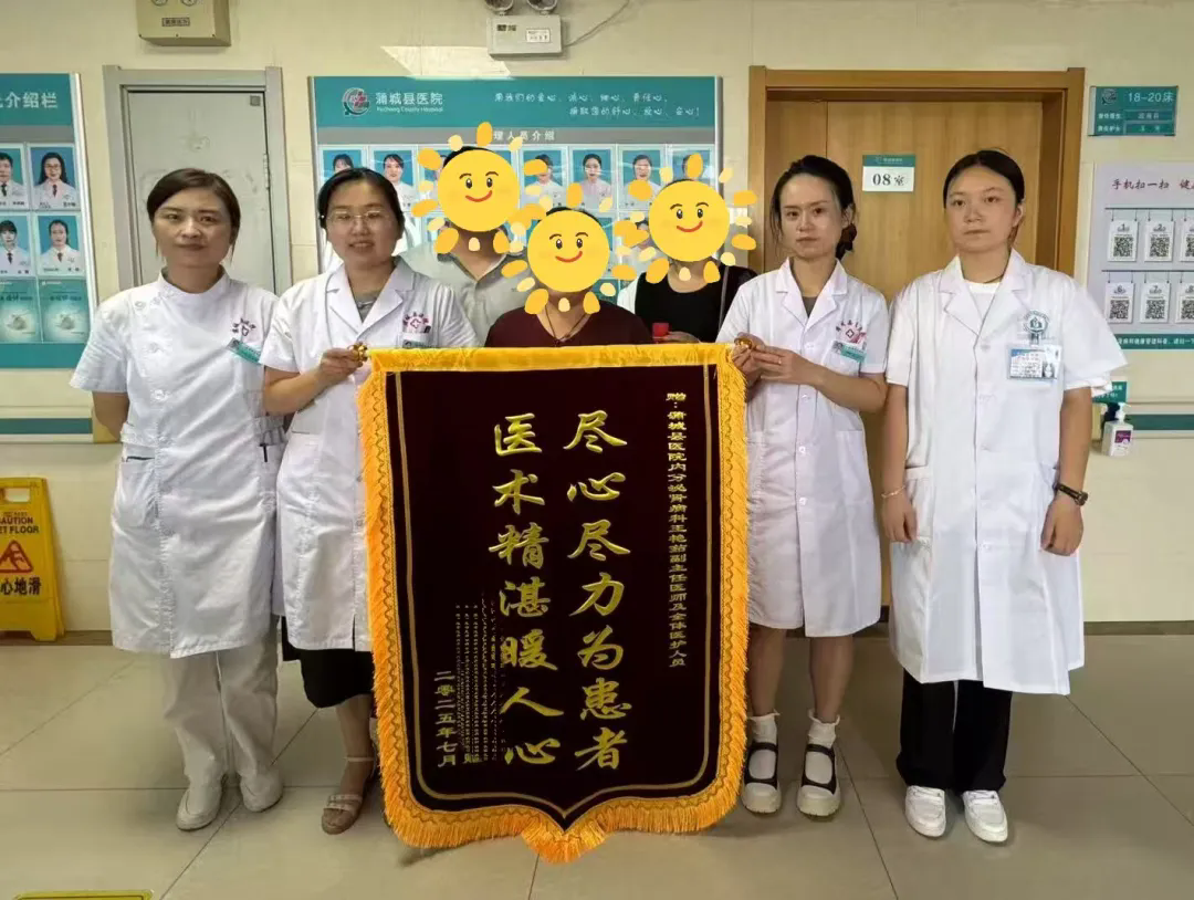 df4f039ad313cf47e10fc429424bf82c-sz_752361.webp.png