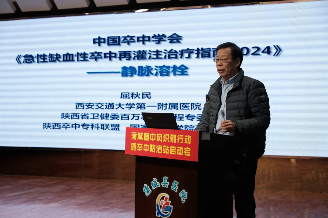 1764812625712010239.png 0bea9c608b5a1d1b43621eb75b17d6ec-sz_6700845.webp.png