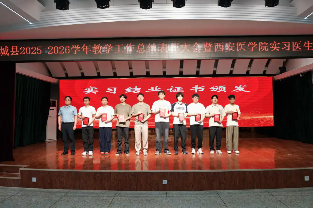 1782096164222038611.png 杨俊武.png