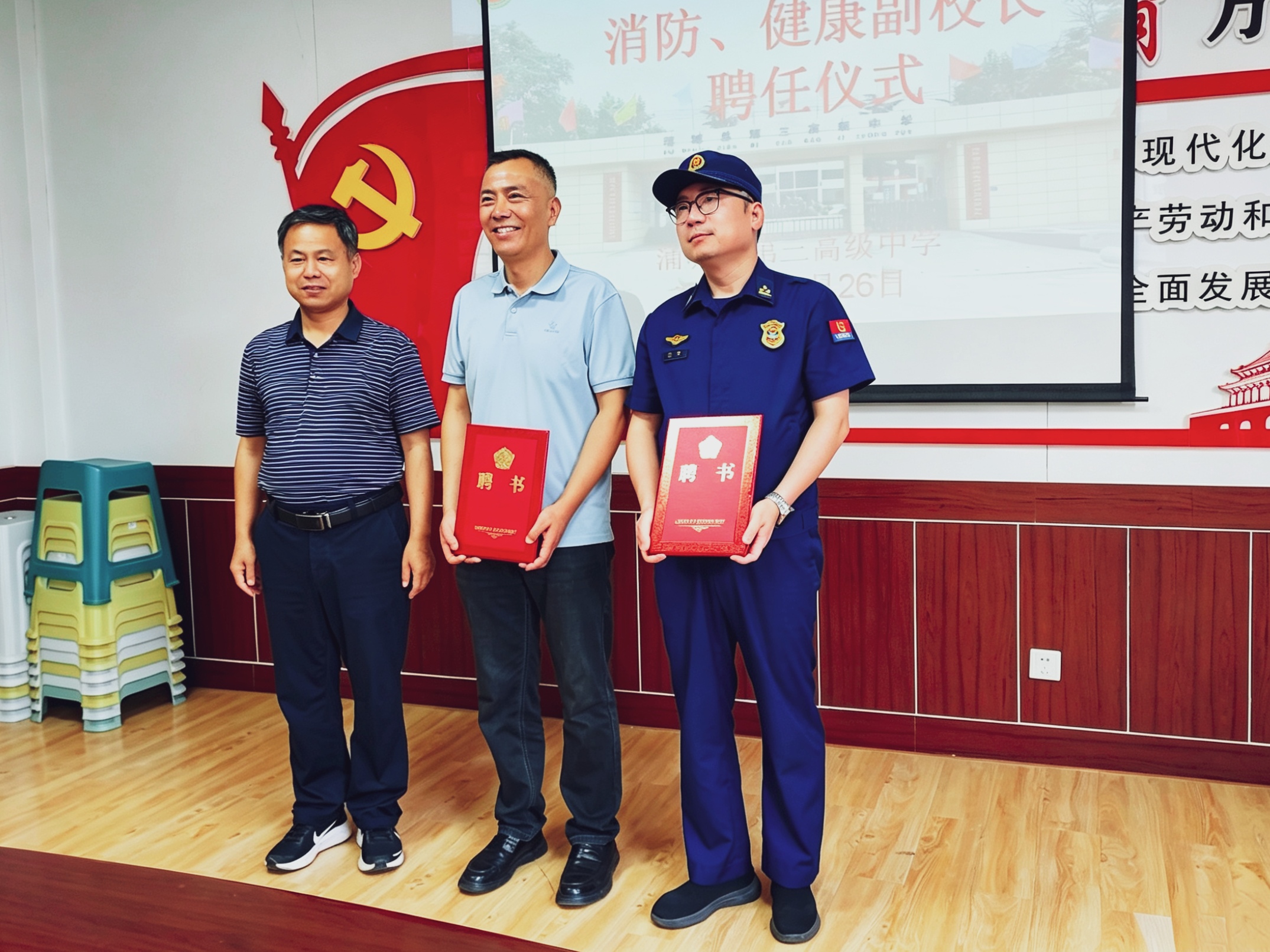 微信图片_20260629103806_1571_134.jpg
