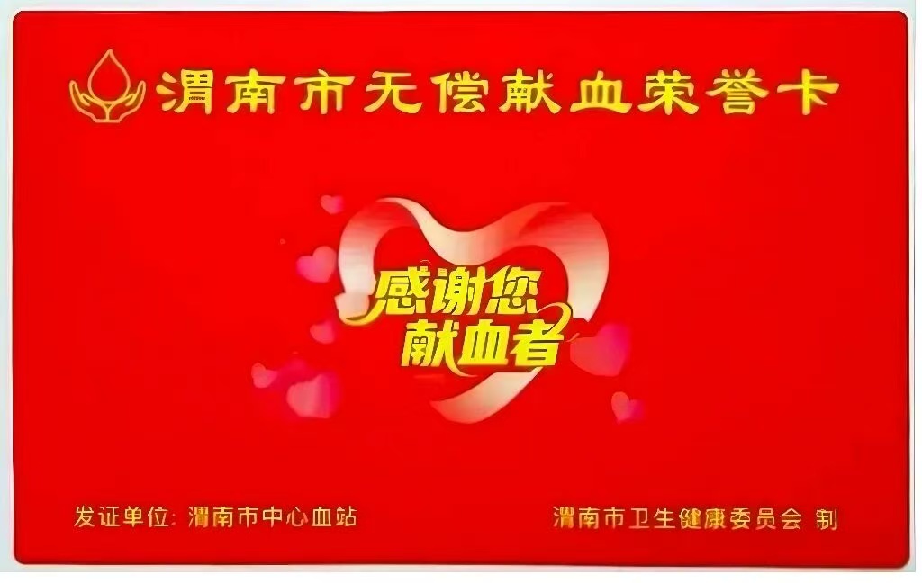 微信图片_20260727104851_1659_134.jpg