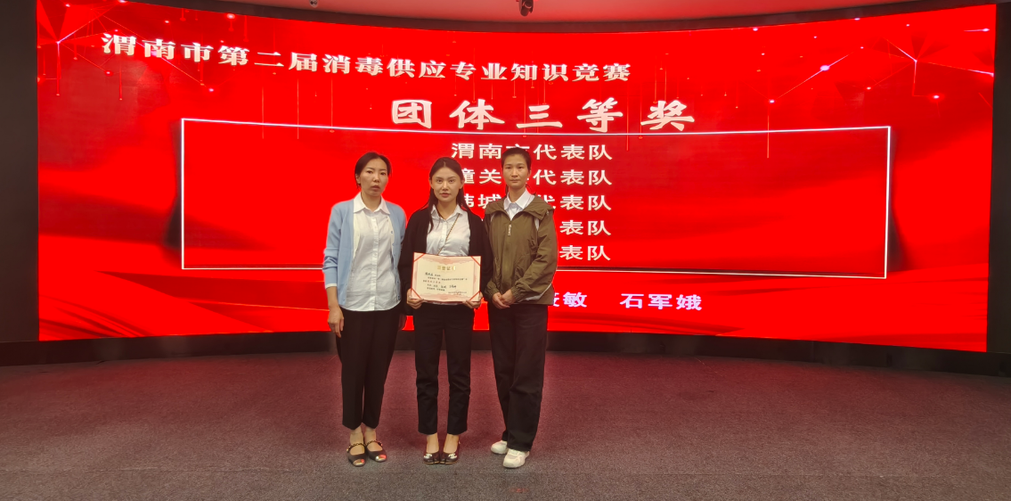 微信图片_2026-10-19_154847_897.png